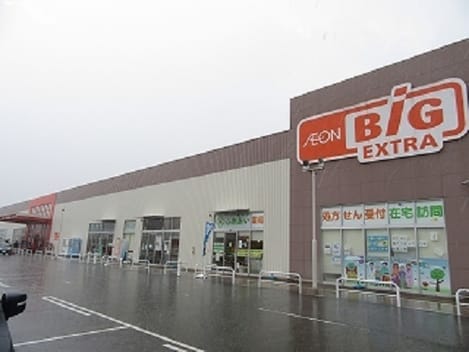 Naikan14 20220913000000