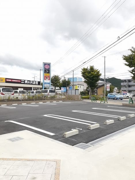 Naikan9 20220831000000
