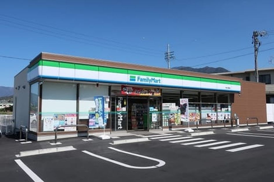 Naikan15 20230417000000 945x630