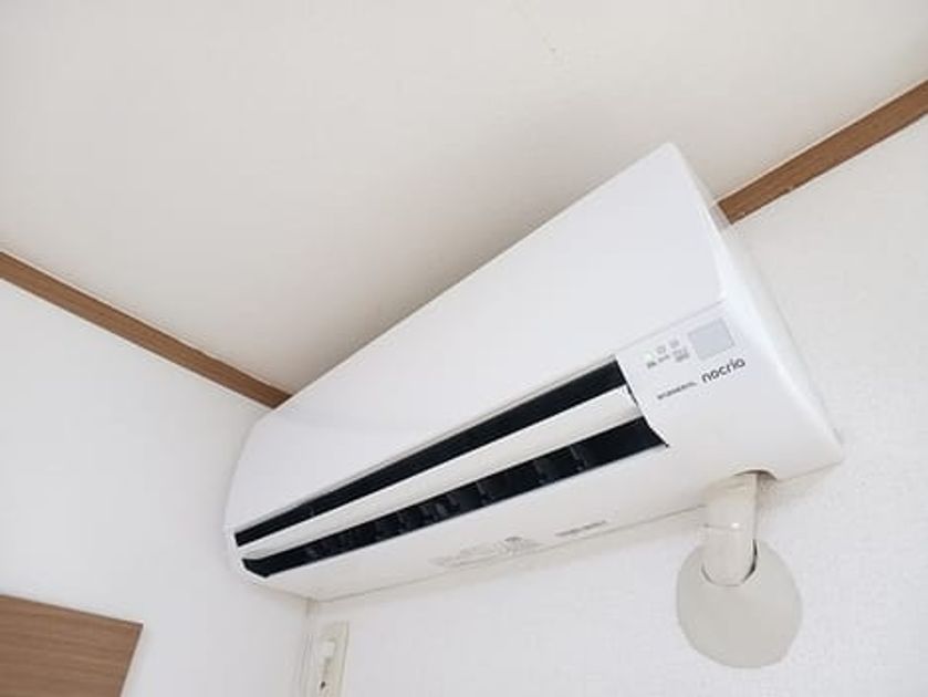 Naikan8 20260827000000 945x630
