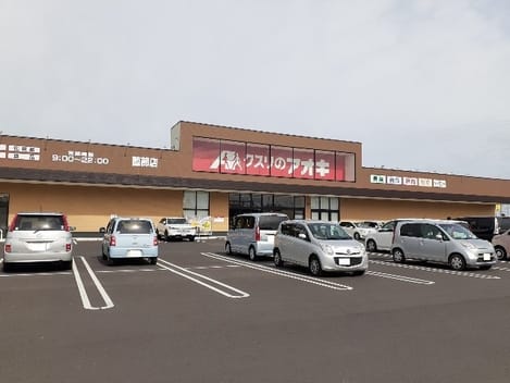 Naikan14 20260218000000