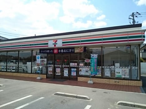 Naikan15 20260218000000