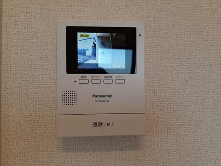 Naikan8 20211105000000 945x630