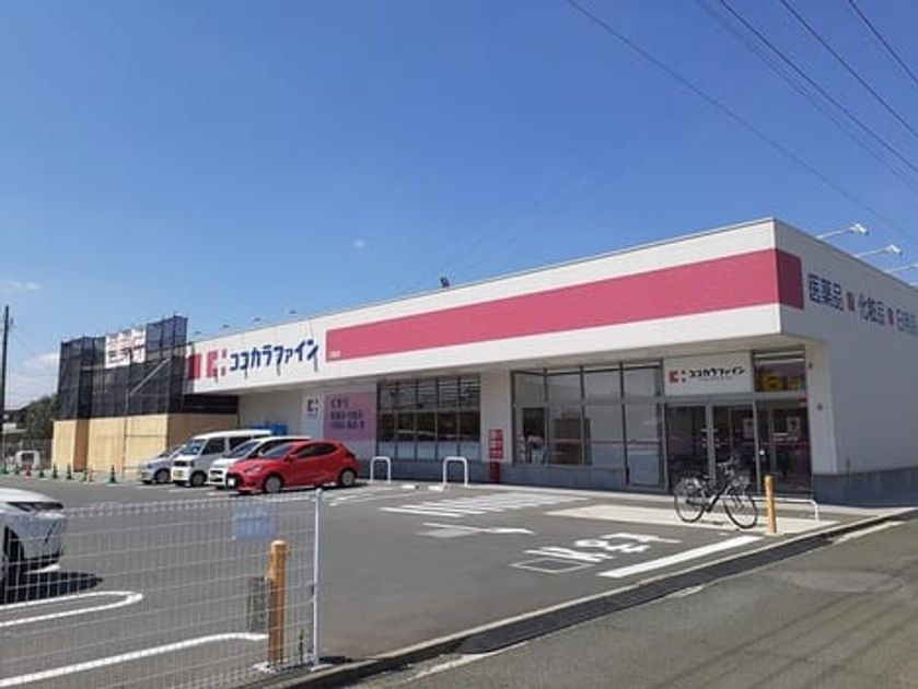 Naikan15 20240604000000 945x630