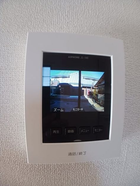 Naikan9 20251120000000 945x630