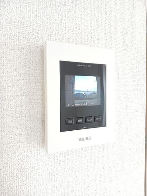 Naikan9 20260820000000 945x630