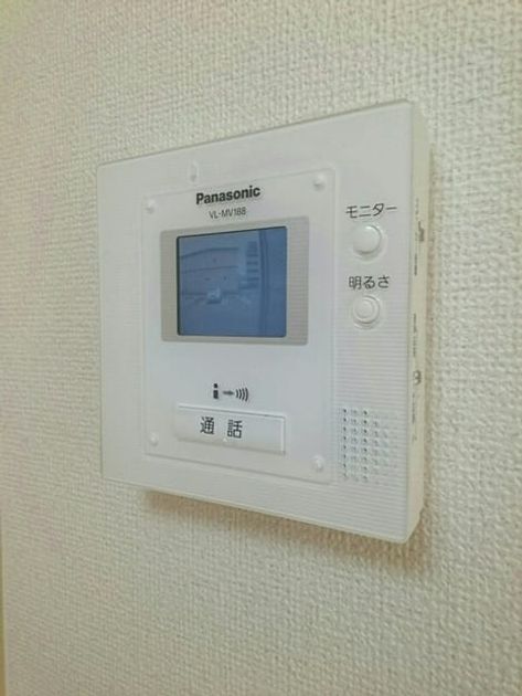 Naikan10 20240123000000 945x630