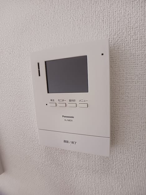 Naikan10 20260907000000