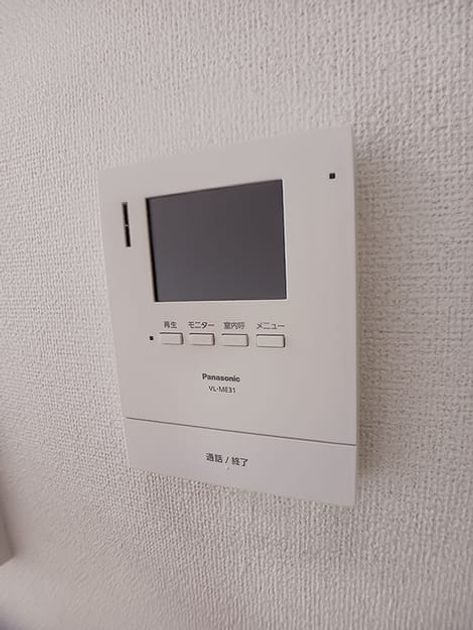Naikan10 20260907000000 945x630