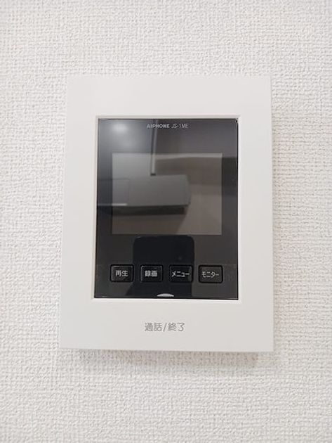 Naikan12 20261023000000 945x630