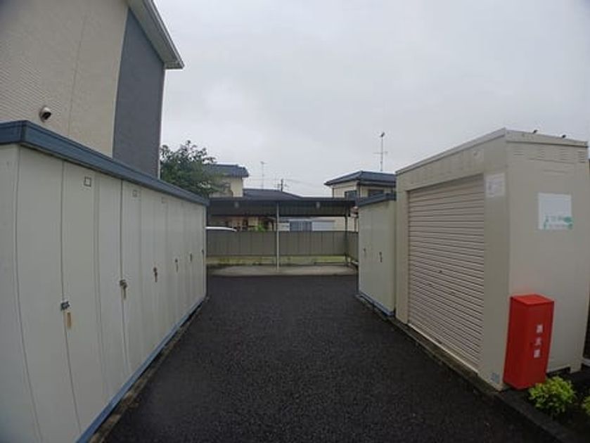Naikan11 20260901000000 945x630