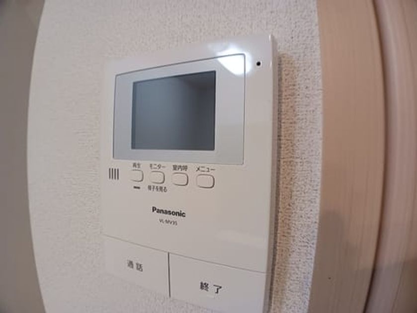 Naikan12 20260901000000 945x630