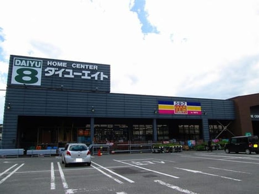 Naikan14 20220922000000 945x630