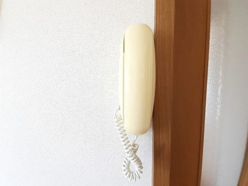 Naikan8 20220922000000 945x630
