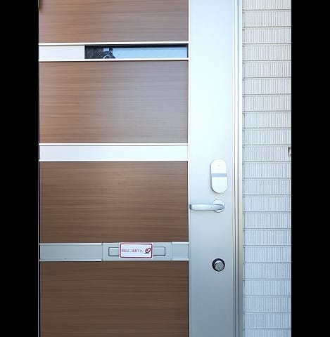 Naikan7 20221031000000