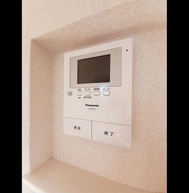 Naikan9 20221031000000 945x630