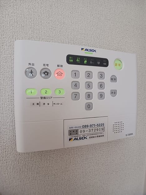 Naikan12 20260820000000