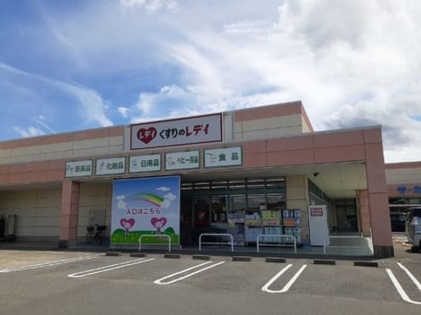 Naikan14 20260226000000 945x630