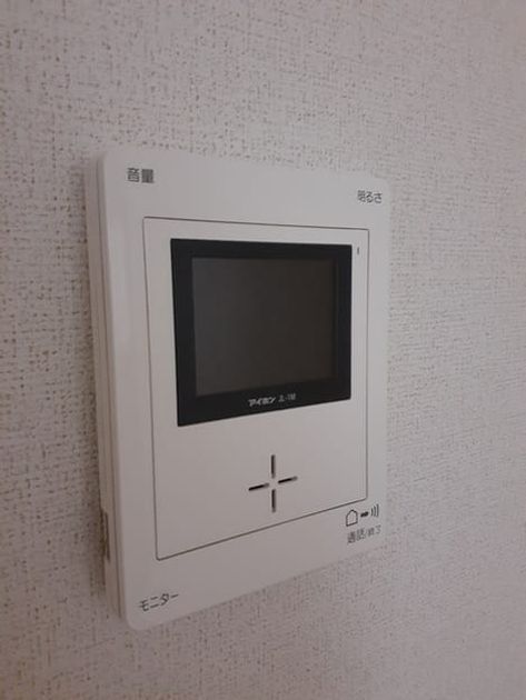 Naikan12 20221222000000 945x630