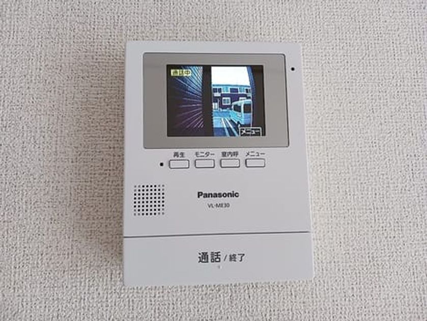 Naikan10 20260828000000 945x630