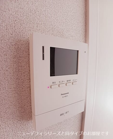 Naikan9 20260703000000