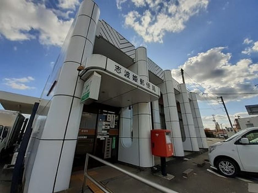 Naikan16 20221129000000 945x630