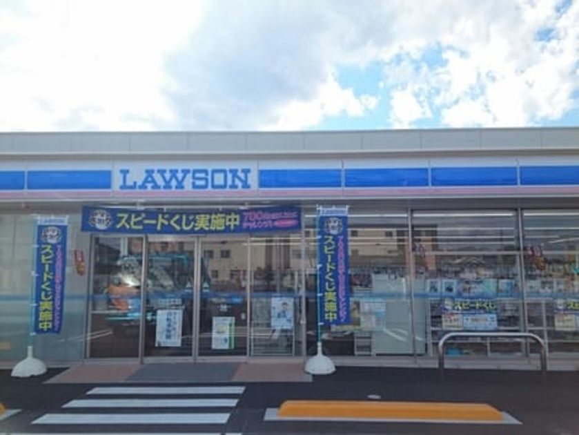Naikan16 20240725000000 945x630