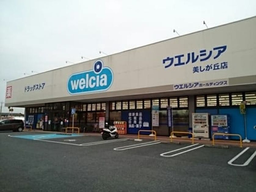 Naikan18 20240725000000 945x630