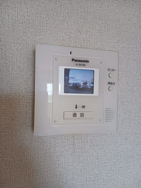 Naikan8 20240917000000 945x630