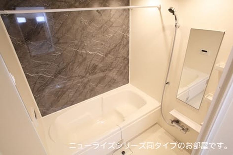 Naikan3 20260706000000 945x630