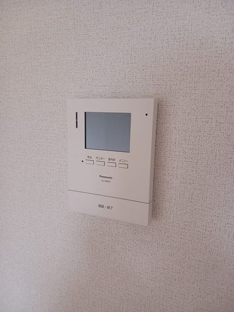 Naikan10 20260909000000 945x630