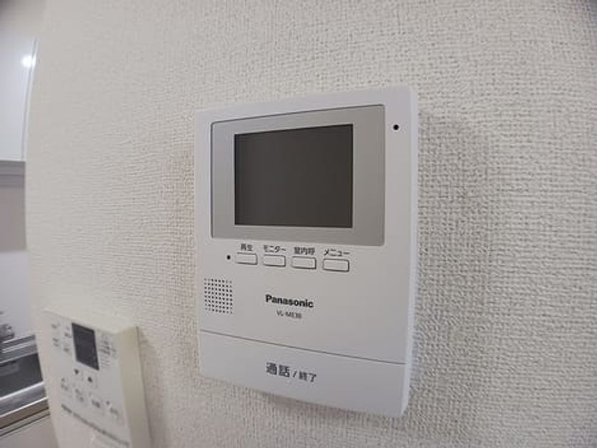 Naikan12 20260827000000 945x630