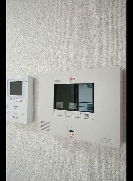 Naikan7 20210308000000 945x630