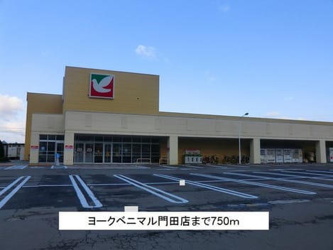 Naikan13 20171128000000