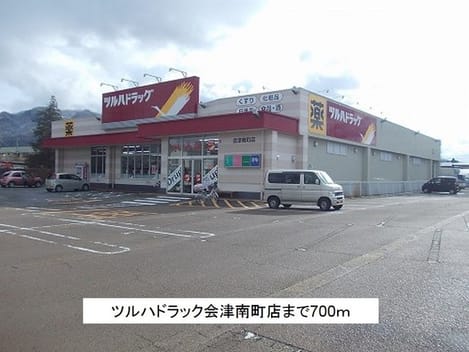 Naikan15 20171128000000