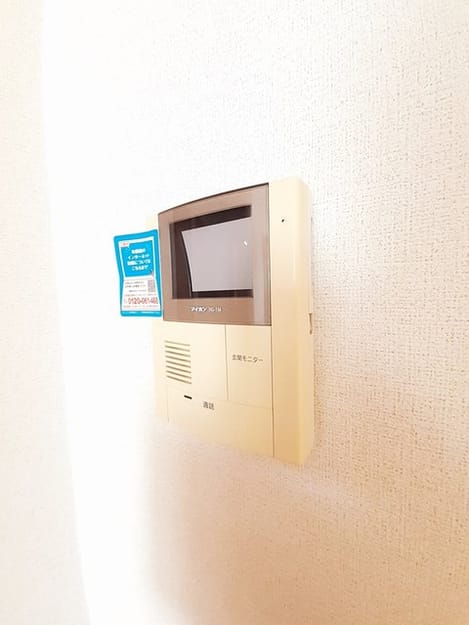 Naikan7 20230801000000