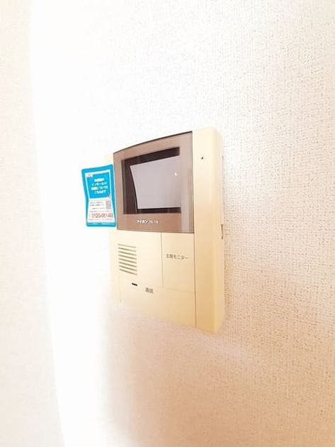 Naikan7 20230801000000 945x630