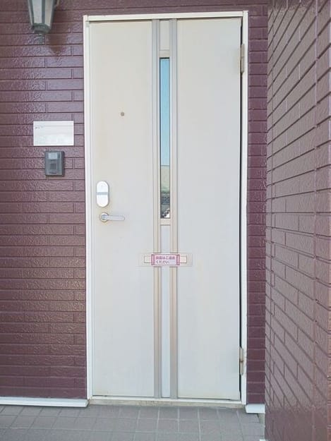Naikan12 20260825000000