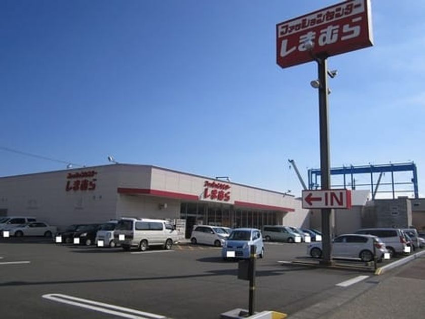Naikan14 20200228000000 945x630