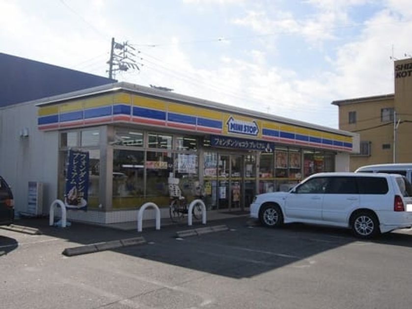 Naikan15 20200228000000 945x630