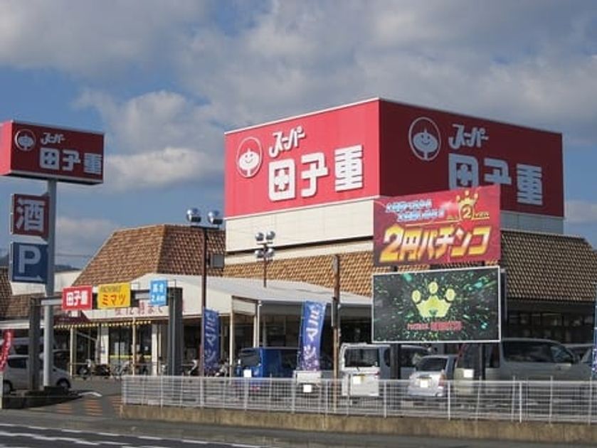 Naikan16 20200228000000 945x630