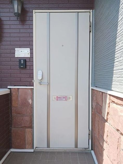 Naikan12 20260825000000 945x630