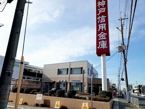 Naikan13 20260512000000