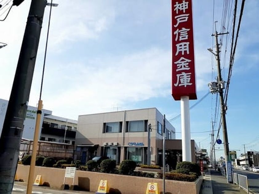 Naikan13 20260512000000 945x630
