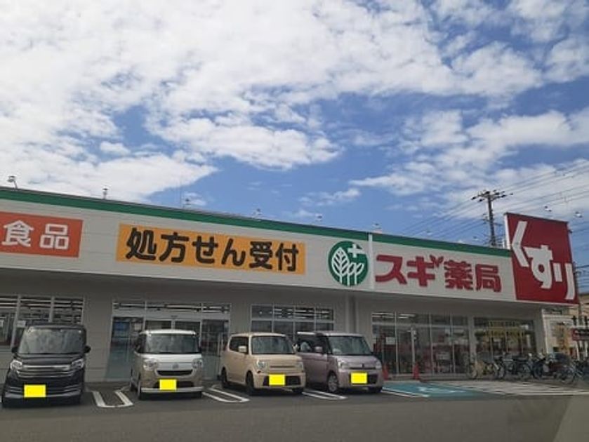 Naikan16 20260512000000 945x630
