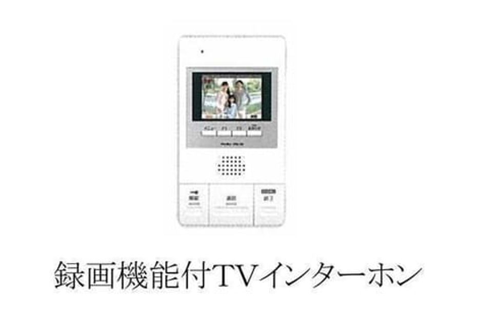 Naikan3 20260630000000 945x630