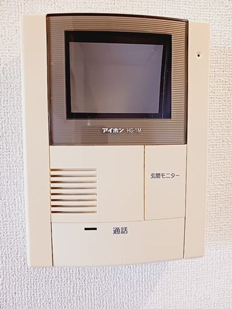 Naikan10 20260819000000 945x630