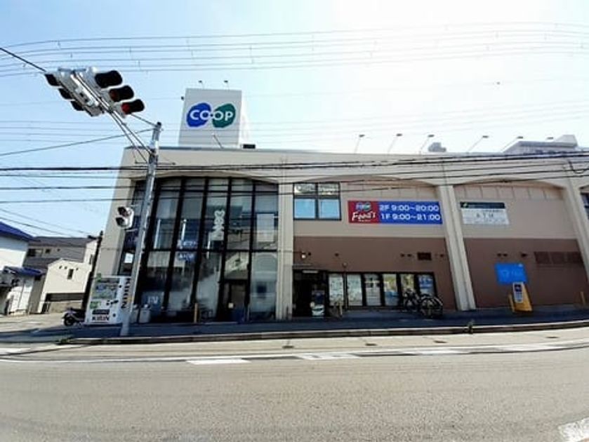 Naikan16 20230214000000 945x630