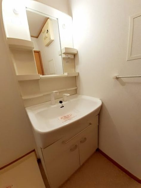 Naikan6 20230519000000 945x630