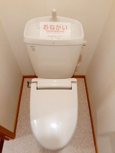 Naikan7 20230519000000 945x630